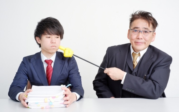 会社でいじられキャラがつらい と悩む男性が抜け出す方法 俺の人生 この会社だけじゃねぇ